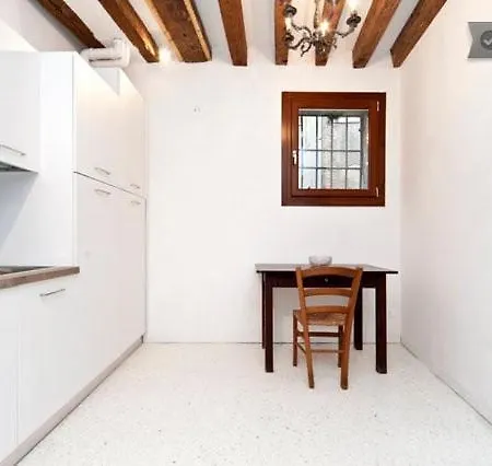 San Polo - Cozy Lejlighed