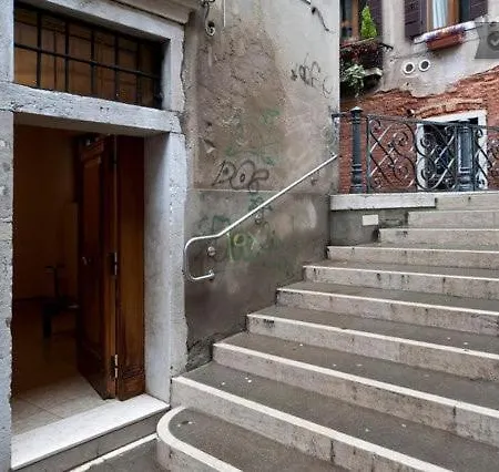 Lejlighed San Polo - Cozy *